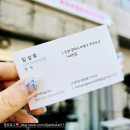 브라이트바버샵 이미지