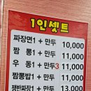 영회루