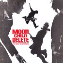 멍문(moon) 이미지