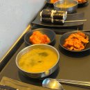 할매손충무김밥사상애플 이미지