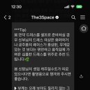 예스노스튜디오 이미지