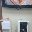 세종자판기 - 여주시 | 세종자판기