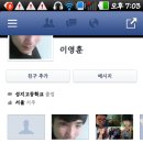 성지고등학교 이미지