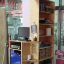 내가 꾸민 핑크색 카센타 이미지