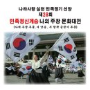 햇살의원 이미지