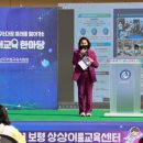 보령상상이룸센터 이미지