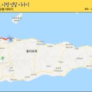 지형수산 이미지