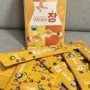 에덴장 이미지