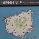 포항제일약국 이미지