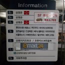 JJ스크린골프 | 오렌지파크 내 광산구스크린골프 몸만 가면 되는 가성비 스크린골프