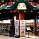 야키토리잔잔 일산점 이미지