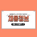 한일후지코리아(주) 이미지