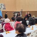 (주)장수산업개발 네이버블로그