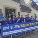 사랑회 - 천안시 서북구 두정역동6길 18 | 사랑회