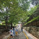 유리지공예관 | 삼청동 가볼만한곳 서울공예박물관 유리지 공예상 전시회