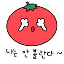 미가헤어 - 은평구 | 미가헤어