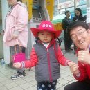 도일의원 네이버블로그