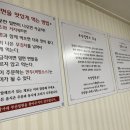 장가네부산밀면 이미지