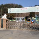 미원초등학교장락분교장 이미지