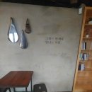 광한북로 이미지