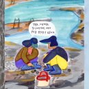 (유) 대신치과재료상사 | 11월, 가을과 겨울 그 사이