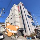 밀레사우나 - 여수시 국동3길 15-4 | 밀레사우나