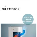 주식회사엠비코리아 이미지