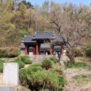 송천서원松泉書院 | 송천 서원(松泉書院)-충북 청주