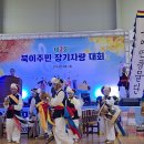 청원기초푸드뱅크 이미지
