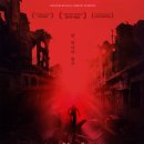 ㈜일도에너지 이미지