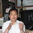 구립아람어린이집