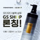 (단기)라이브커머스 이미지