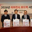 한올한올 이미지