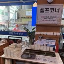 갯벌의조개천안불당점 | 불당동맛집 천안조개찜: 갯벌의조개 천안불당점 방문 후기