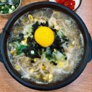 콩나물국밥 이미지