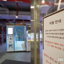 한산노래연습장 이미지