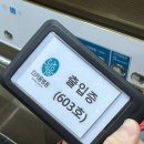 키움병원 | 창원 더키움병원 1인실 3박4일 입원후기