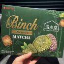 당곡마트 이미지