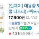 영상메디플라워 이미지