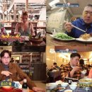 걸스푸드 이미지