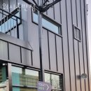 워시존 반정 이미지