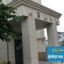 팽성대교길 이미지