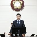 243 이미지