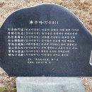 죽림산책로 공중화장실 이미지