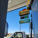 (주)대륙주유소 이미지