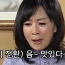 자담치킨호프