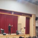 대구관남초등학교 이미지