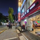 뽕순이네 순대 국밥 이미지