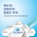 올드림 이미지