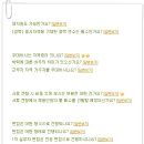 (주)금화피에스시 이미지